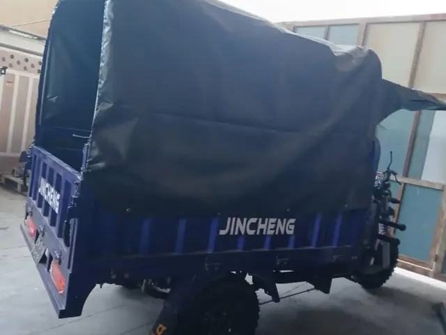TRICYCLE