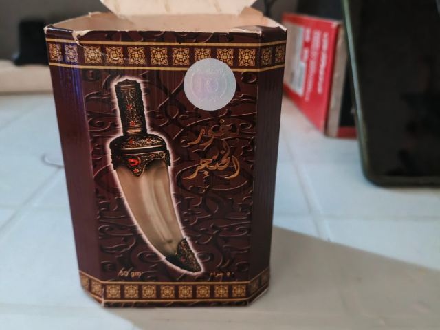 Bakhour Al Khanjar 50 g en boîte