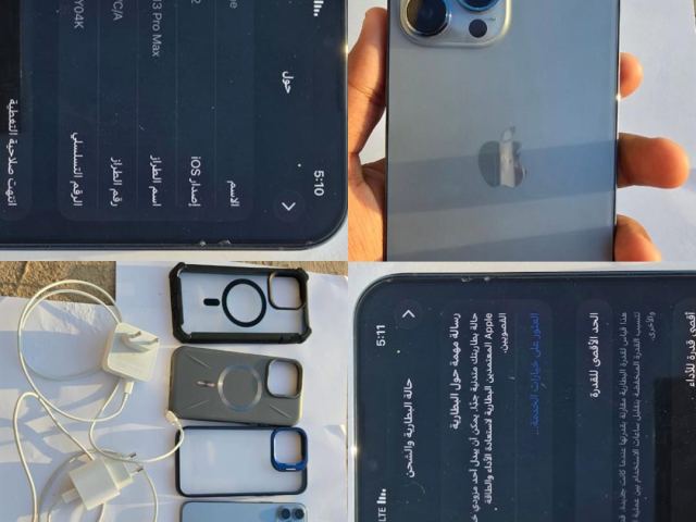 iPhone 13 Pro Max bleu avec chargeurs et coques