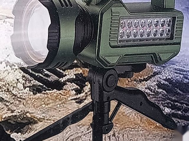 Projecteur LED portable avec trépied