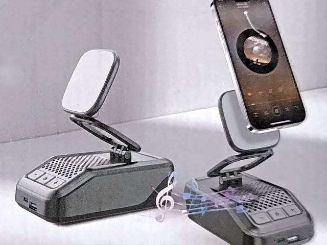 Enceinte sans fil 5 en 1 WYS-2307BT avec support téléphone