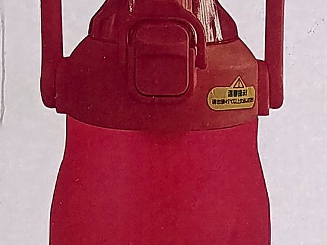 Gourde isotherme inox avec anse, rouge - photo 2 sur 2