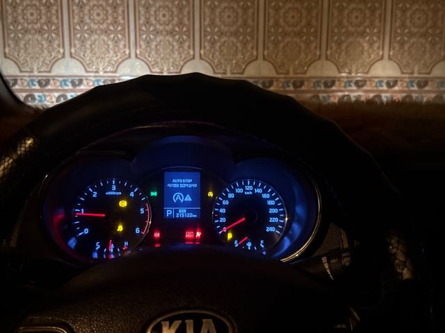 Kia k3 2015 berline verte et blanche à vendre - photo 7 sur 7